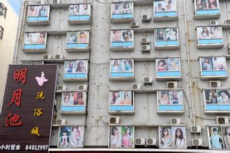 ��ͨ�˿˱����ַ���Ƶ�����Ű콫��̨APP�����취 ר�ҽ�������ż�...