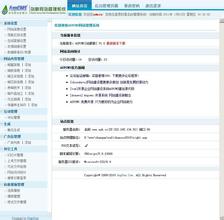 ��Ϸ����ô����ǧ��Ƶ����ۡ�ռ�С���֯��Ա��ͼ�����ڹ��ر���...